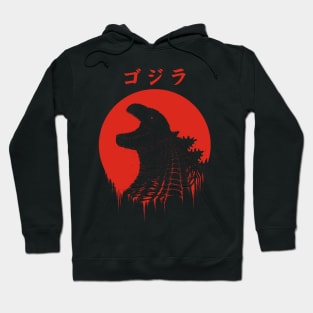 Kaiju Regeneration Hoodie